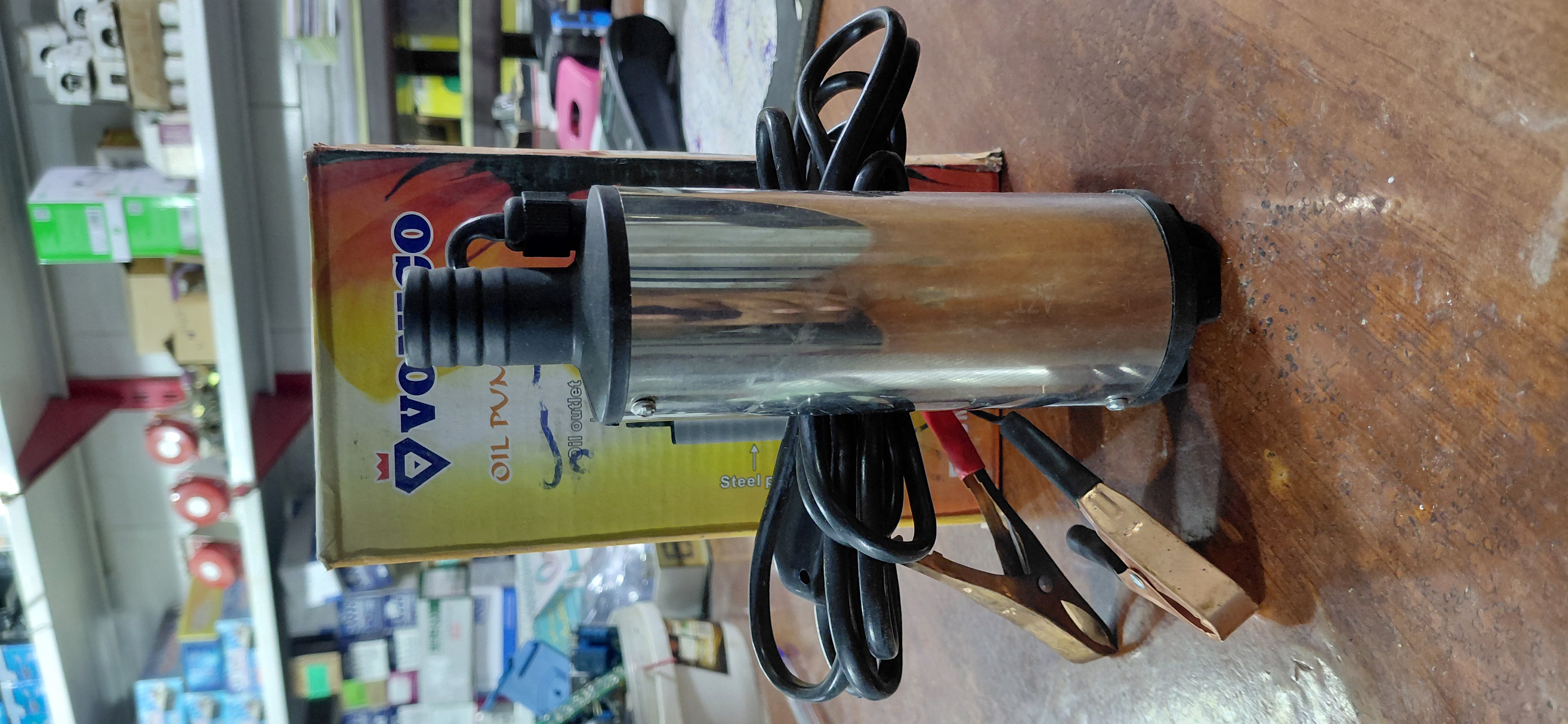 گازوییل کش توباکی